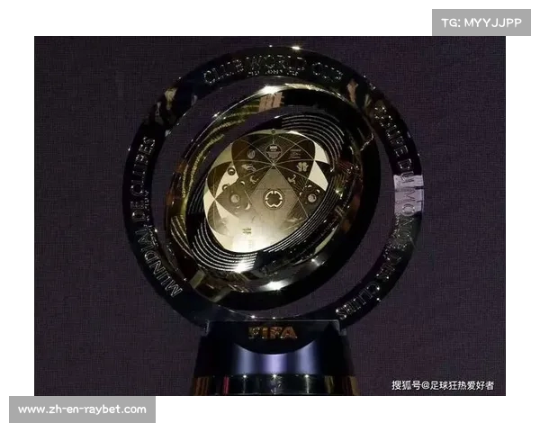 2025年世俱杯参赛名额分配方案解析与各大洲球队资格确定 2025年世俱杯参赛名额分配方案解析与各大洲球队资格确定