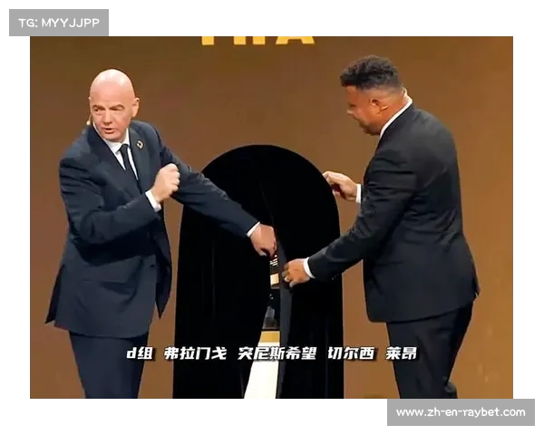 2025世俱杯抽签结果揭晓 迈阿密迎好签 曼城尤文同组竞争激烈 2025世俱杯抽签结果揭晓 迈阿密迎好签 曼城尤文同组竞争激烈