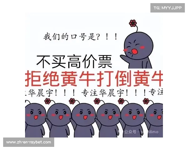 海港主场首秀票务紧张 球员家属抢票艰难引爆赛事热潮 海港主场首秀票务紧张 球员家属抢票艰难引爆赛事热潮