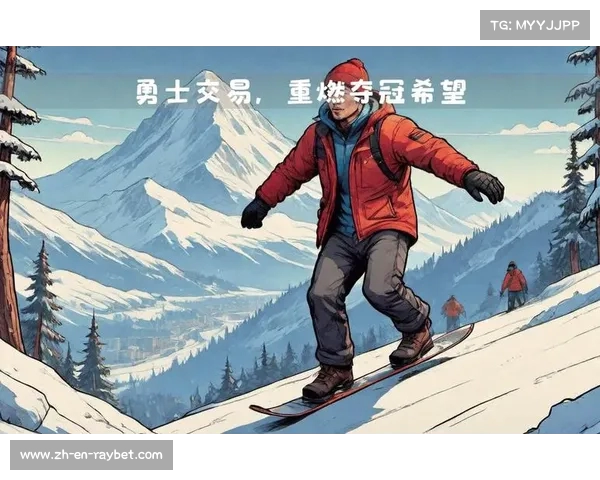 滑雪深洞遭遇险境 好心滑友勇敢相救上演生死情谊 滑雪深洞遭遇险境 好心滑友勇敢相救上演生死情谊